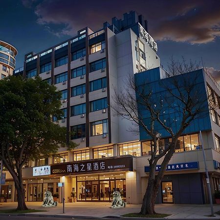 Shenzhen Green Oasis Hotel, Baoan Exterior photo