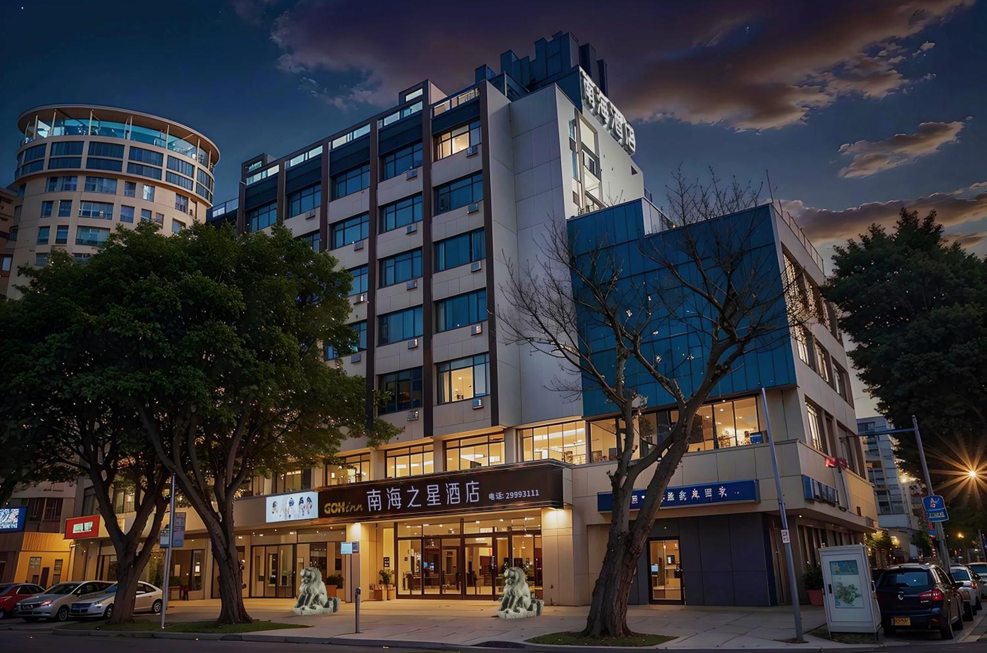 Shenzhen Green Oasis Hotel, Baoan Exterior photo