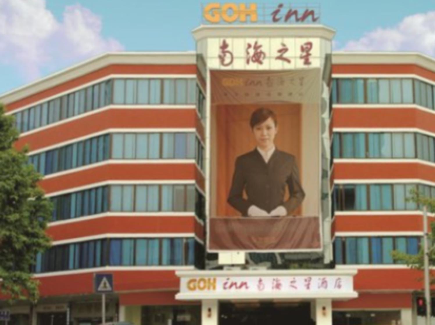 Shenzhen Green Oasis Hotel, Baoan Exterior photo